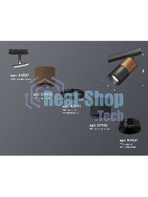 Светильник Ambrella light XT7402060 SBK/SCF/PBK черный песок/кофе песок/черный полированный MR16 GU5.3