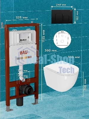 Комплект BAU 6 в 1: инсталляция BAU PRO, унитаз подвесной безободковый торнадо обратного потока Bau Dream 52х36 Hurricane-2, сиденье дюропласт микролифт, кнопка смыва BAU Soul, черная матовая