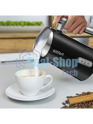 Капучинатор Kitfort КТ-751 500 Вт. черный