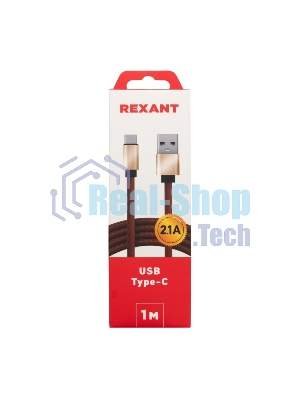 Кабель USB-Type-C Rexant 2A/leather/brown/1м