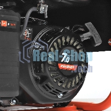 Электрогенератор бензиновый Patriot GRS 2500, 2.2 кВт, 75 дБ, 36,7 кг