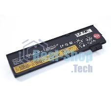 Аккумуляторная батарея для ноутбука Lenovo ThinkPad T570-3S2P (01AV427) 10.8V 5200mAh OEM черный