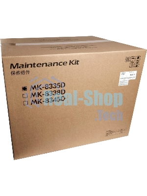 Сервисный комплект Kyocera MK-8335D (1702RL0UN1), 600000 стр. A4, для TASKalfa 2552ci/3252ci