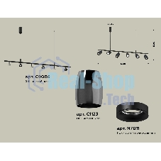 Светильник Ambrella light XB9006500/6 SBK/DCH/PBK черный песок/черный хром/черный полированный MR16 GU5.3 (С9006,С1123,N7011)
