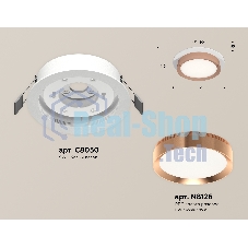 Комплект встраиваемого светильника Ambrella light XC8050006 SWH/PPG белый песок/золото розовое полированное GX53 (C8050, N8126)