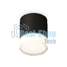 Светильник Ambrella Light XS7402033 SBK/FR/CL черный песок/белый матовый/прозрачный MR16 GU5.3 (C7402, N7160)