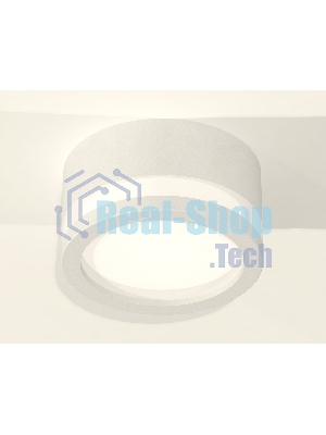 Светильник Ambrella Light XS8101017 SWH/FR белый песок/белый матовый GX53 (C8101, N8412)