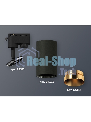 Светильник Ambrella light XT6323064 SBK/PYG черный песок/золото желтое полированное MR16 GU5.3 (A2521, C6323, N6134)