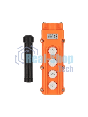 Пульт кнопочный Rexant ПК-4 на 4 кнопки IP54