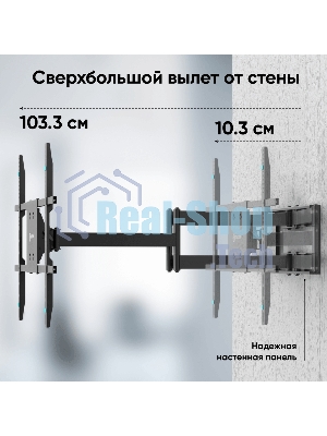 Кронштейн ONKRON M8L черный