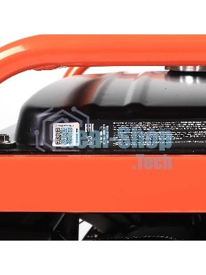 Электрогенератор бензиновый Patriot GRS 2500, 2.2 кВт, 75 дБ, 36,7 кг