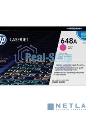 Картридж лазерный HP CE263A пурпурный CLJ CP4025/CP4525 (11000 стр.)