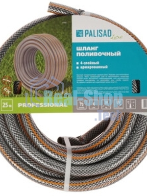 Шланг LUXE Palisad 4 слойный поливочный 1/2