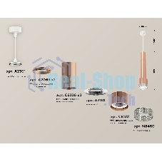 Светильник Ambrella Light XP8122005 PPG/CL золото розовое полированное/прозрачный GX53
