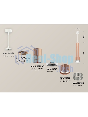 Светильник Ambrella Light XP8122005 PPG/CL золото розовое полированное/прозрачный GX53