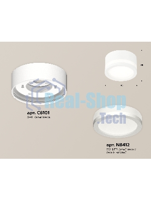 Светильник Ambrella Light XS8101017 SWH/FR белый песок/белый матовый GX53 (C8101, N8412)