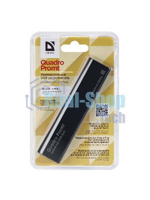 USB-концентратор Defender Quadro Promt, USB 2.0, USB, USB