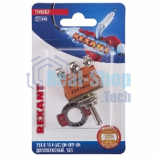 Тумблер Rexant 250V 15А (6c) ON-OFF-ON двухполюсный (KN-203) (в упак. 1шт.)