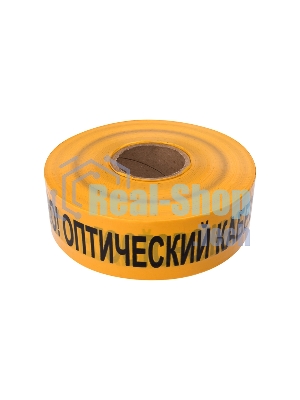 Лента сигнальная Rexant 