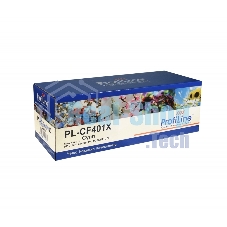 Картридж лазерный ProfiLine PL-CF401X №201X для принтеров HP Color LaserJet Pro M252/MFP277 2300 копий Cyan