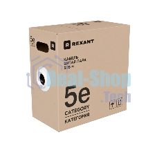 Кабель витая пара Rexant F/UTP, cat.5e, ZH нг(А)-HF, 4x2x0,52 мм, 24AWG, INDOOR, SOLID, серый, 305м