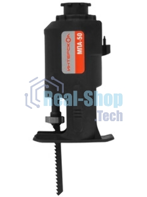 Лобзик электрический Интерскол MPA-50 MODUL 755.0.3.13