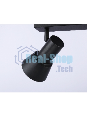 Светильник Ambrella light TA13117/2 BK/WH черный/белый GU10/2 max 12W 350*85*150
