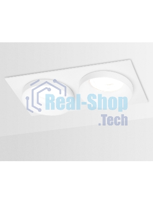 Светильник Ambrella light TN170/2 WH белый GU5.3 175*92*40
