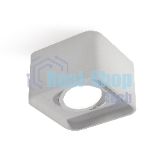 Светильник Ambrella Light XS7832010 SWH белый песок MR16 GU5.3 (C7832, N7710)