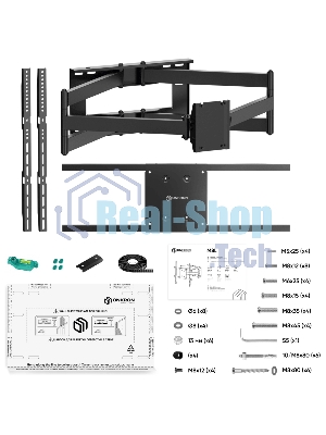 Кронштейн ONKRON M8L черный
