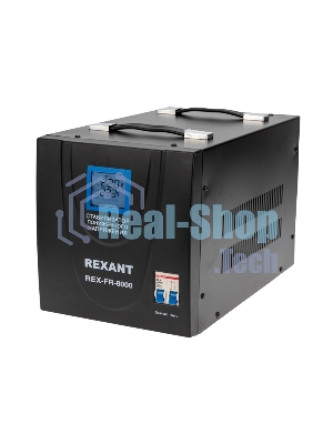 Стабилизатор пониженного напряжения Rexant REX-FR-8000