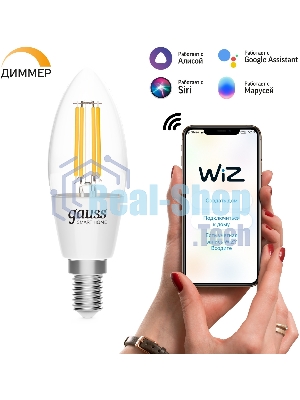 Лампа светодиодная филаментная Gauss Smart Home DIM E14 C35 4,5 Вт 1/10/40