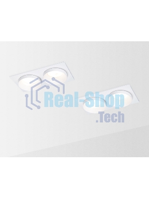 Светильник Ambrella light TN170/2 WH белый GU5.3 175*92*40