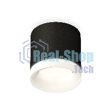 Светильник Ambrella Light XS7402034 SBK/FR черный песок/белый матовый MR16 GU5.3 (C7402, N7165)