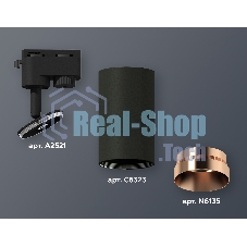 Светильник Ambrella light XT6323065 SBK/PPG черный песок/золото розовое полированное MR16 GU5.3 (A2521, C6323, N6135)