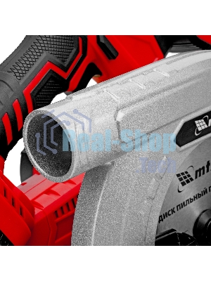 Пила циркулярная аккумуляторная MTX CCSU-20-165, 165 мм, Li-Ion, 20 В