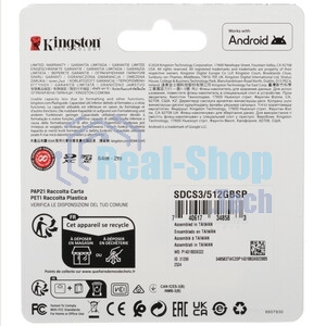 Флеш карта microSDXC 512Gb Kingston SDCS3/512GbSP Canvas Select Plus w/o adapter