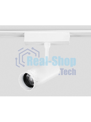 Светильник трековый светодиодный GV1570 WH белый IP20 10W 4200K 48V 15-51° D55*185
