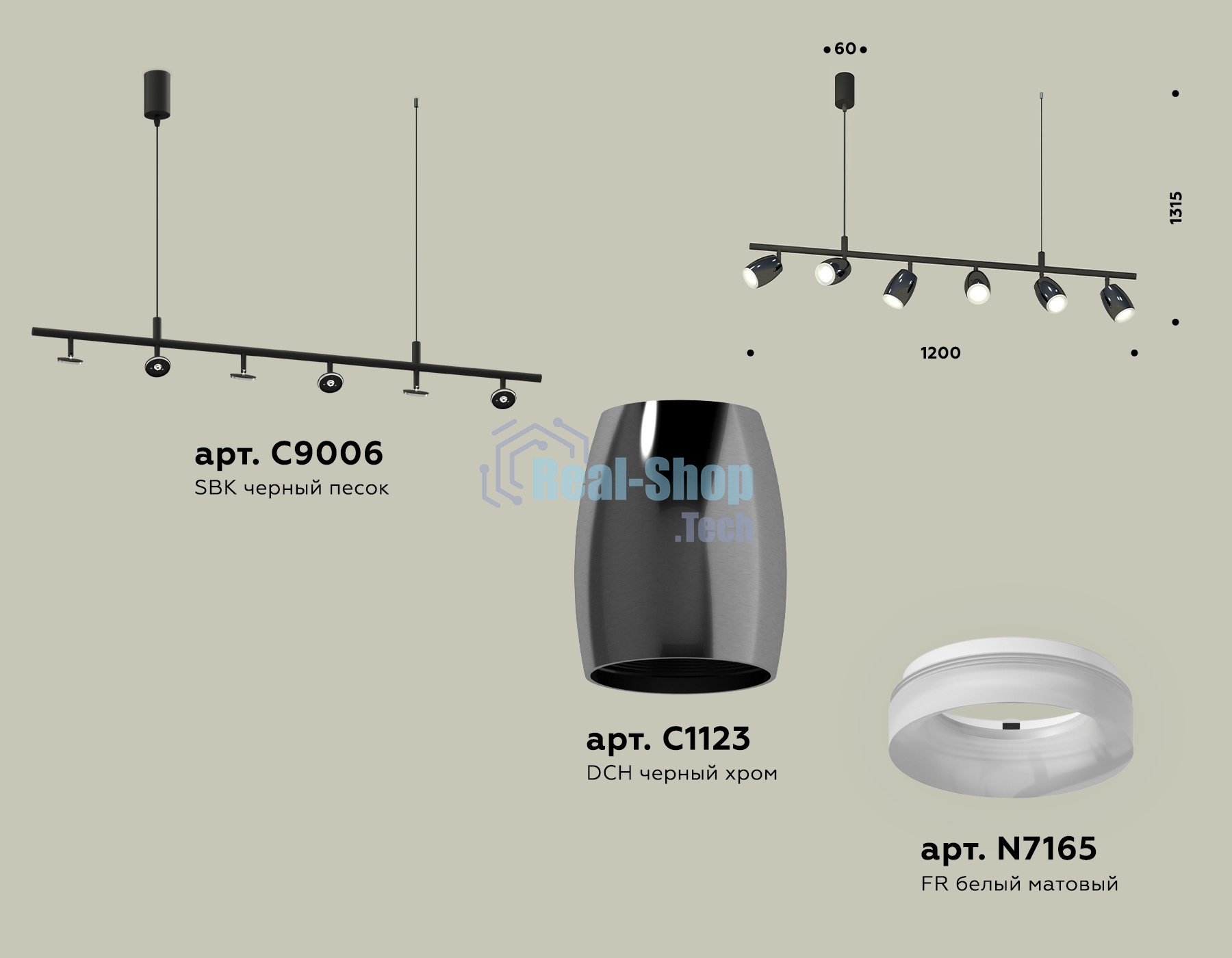 Светильник Ambrella light XB9006550/6 SBK/DCH/FR черный песок/черный хром/белый матовый MR16 GU5.3 (С9006, С1123, N7165)