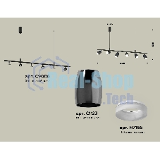 Светильник Ambrella light XB9006550/6 SBK/DCH/FR черный песок/черный хром/белый матовый MR16 GU5.3 (С9006, С1123, N7165)