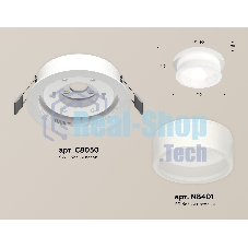 Комплект встраиваемого светильника Ambrella light XC8050015 SWH/FR белый песок/белый матовый GX53 (C8050, N8401)