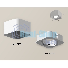 Светильник Ambrella Light XS7832010 SWH белый песок MR16 GU5.3 (C7832, N7710)
