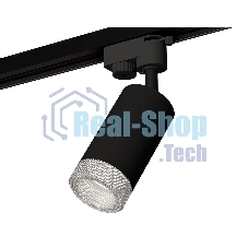 Светильник Ambrella light XT6323080 SBK/CL черный песок/прозрачный MR16 GU5.3 (A2521, C6323, N6150)