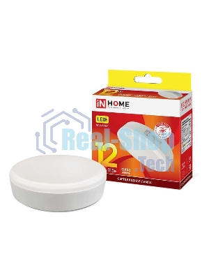 Лампа светодиодная LED-GX53-VC 12Вт 230В 3000К 1080лм IN HOME 4690612020785