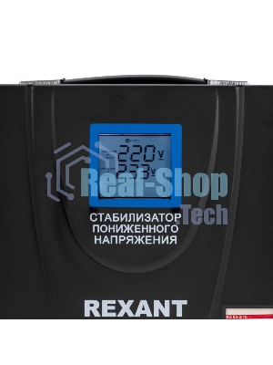 Стабилизатор пониженного напряжения Rexant REX-FR-8000