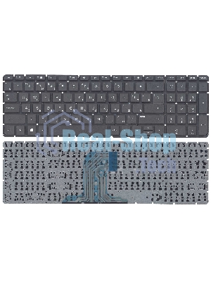 Клавиатура для ноутбука HP Pavilion 250 G4 G5, 255 G4, 15-af черная без рамки