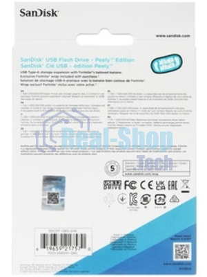 Флешка USB SanDisk Fortnite, Peely Edition 128Gb SDCZIF-128G-G46, USB3.2, желтая
