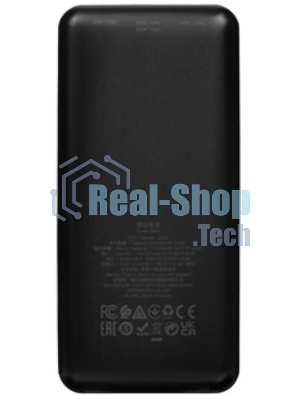 Портативный аккумулятор HOCO (6931474738394) J72A Easy travel PB 20000 mAh черный