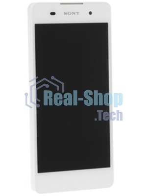 Аккумуляторная батарея LIS1618ERPC для Sony Xperia E5, 2300mAh, 3.8V