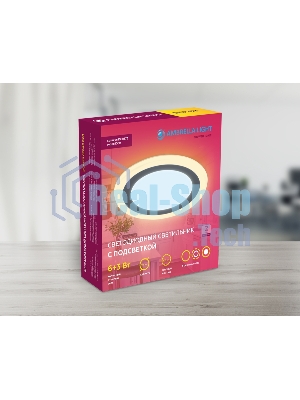 Встраиваемый cветодиодный светильник Ambrella light DCR373 6W+3W 6400K/3000K 85-265V D145*28